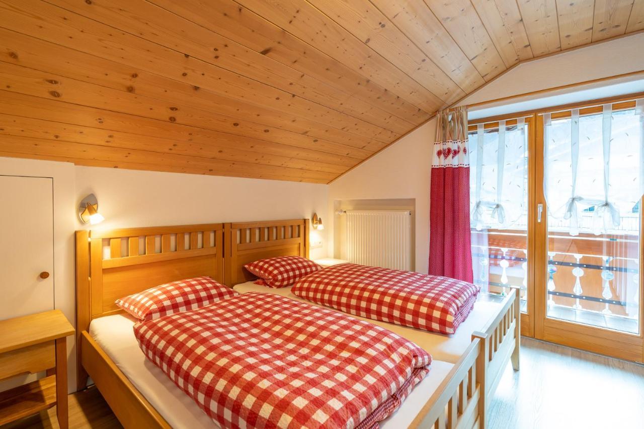 Alpenliebe Ferienwohnung أوفتيرشفانغ المظهر الخارجي الصورة